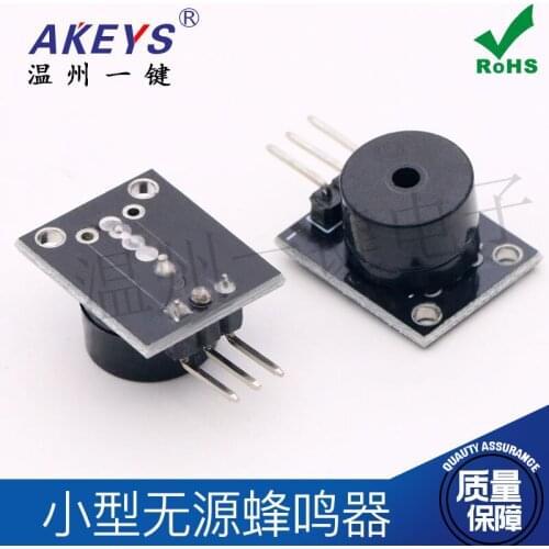Small passive buzzer module KY-006 electronic equipment Toy sound device KY-012 Applicable accessories