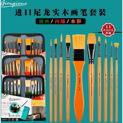 Outdoor and Indoor Learning Oil Painting Brush 11-Piece Set Watercolor Oil Painting Art Brush with Cloth Bag