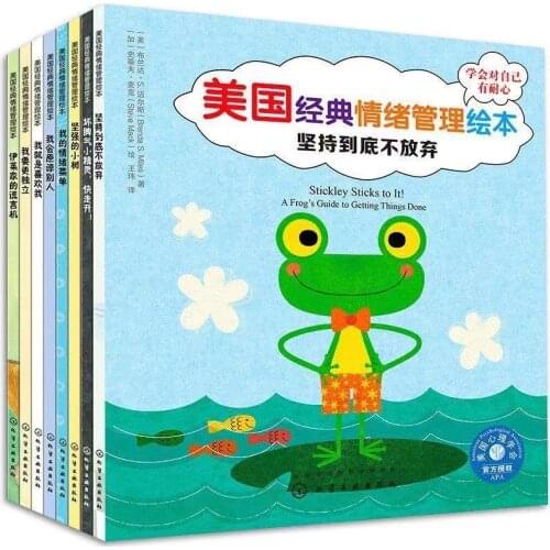 New 8pcs/set American Classic Emotion Management Education Picture Books 3-6 years bedtime storybook for children