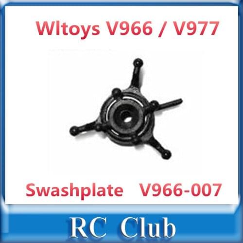 2pcs/Lot WLtoys V966 V977 RC Helicopter Spare Parts Swashplate V966-007