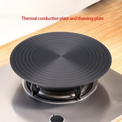 Non-stick For Gas Stove Kitchen Heat Conduction Plate Energy Saving home Thickened Thawing Diffuser Cooking Thermal Aviation Al