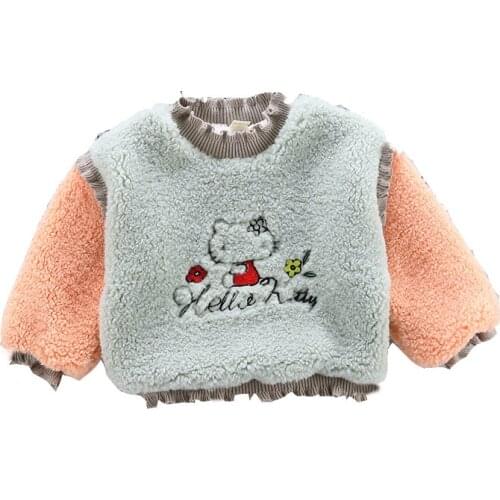 Hello Kitty Girls Clothes