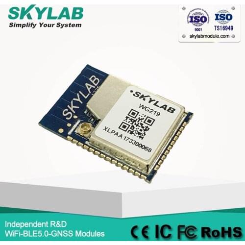 Good Quality Serial Wifi Module Esp-Wroom-02 Esp8266 Esp 12 Cheap Wifi Module