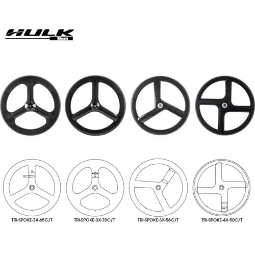 HULKWHEELS 700c Spoke wheel Carbon Wheel Carbon 3 Spoke 4 spoke Wheel Clincher Tubular Track Triathlon Time Trial fixed gear