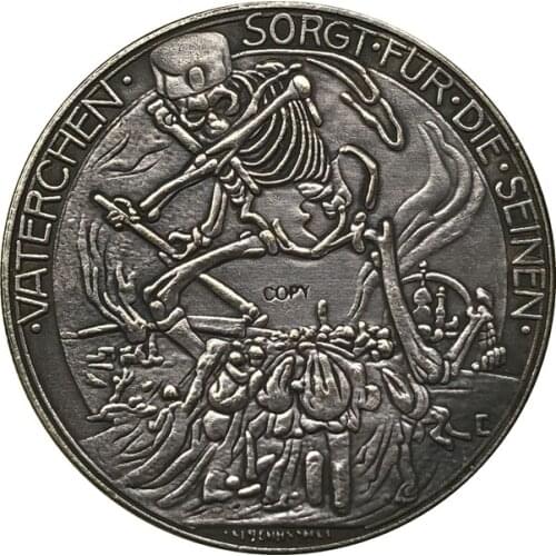 German copy coin