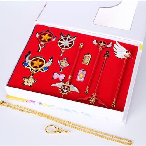 12pcs/set Anime Cardcaptor Sakura Keychain Set The Clow Magic Star Canes Wand Metal Crystal Cosplay Prop Pendant Birthday Gift