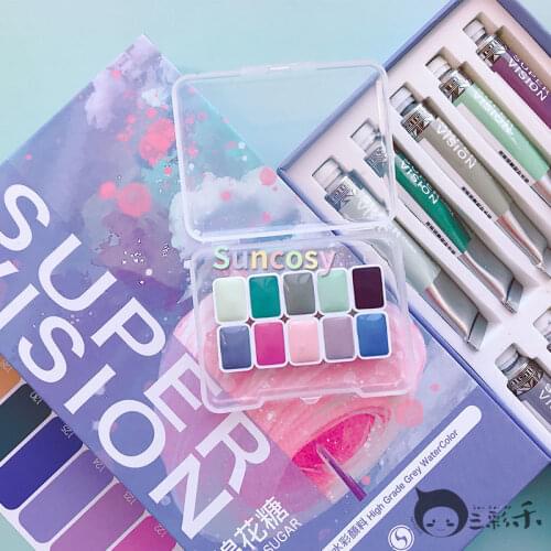 Supervision Watercolor Paint 0.5ml Artist Van Gogh Morandi Macaron Confectionery Advanced Gray Nail Art Supplies