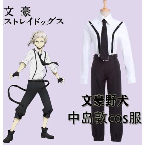 2019 New Bungo Stray Dogs Atsushi Nakajima Cosplay Costumes Wigs Shirts Pants Tie Gloves Set Anime Clothing Cos Wig
