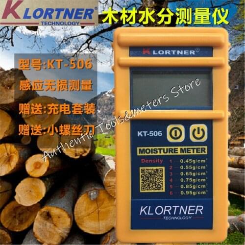 KT-506 Induction Wood Moisture Tester Wood Floor Moisture Detection Water Meter