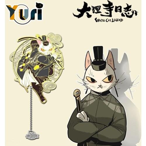 Limit Da Li Si Rizhi Original White Shiro Cat Legend Neko Li Bing Copper Metal Bookmark Anime Gift Collection Sa