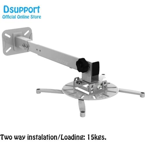 New Wall ceiling dual use Mount Full Motion Retractable Universal Projector Hanger Bracket Loading 15 kgs