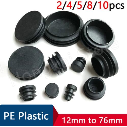 PE Plastic Black Round Pipe Plug 12mm~76mm Chair Non-Slip Mat Round Tube Sealing Cap Inner Plug 1-20pcs