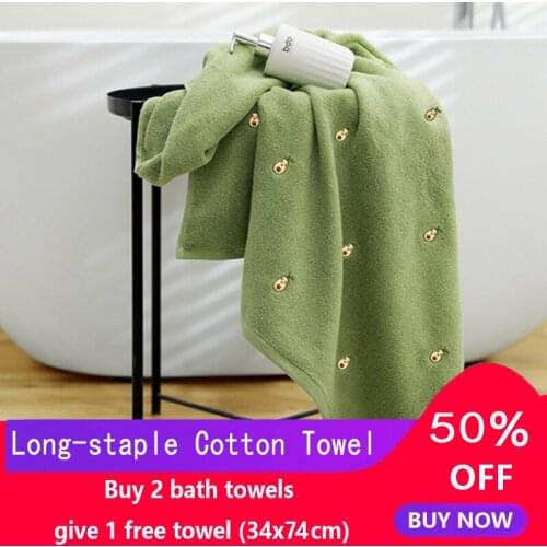 100% Cotton Bath Towel Avocado Embroidery Soft Strong Water Absorption Face Towel Breathable Shower 70x140cm For Bathroom Adult