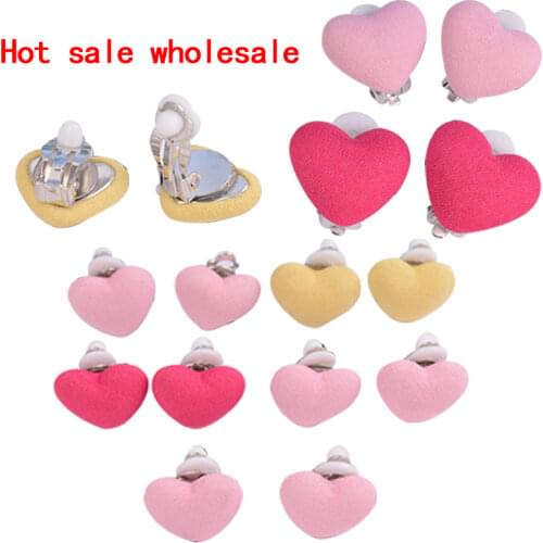 1 Pair Pink Heart And Star Flower Shape Children Earrings Lovely Pearl Earrings For Girls Without Ear Hole Clip Earrings