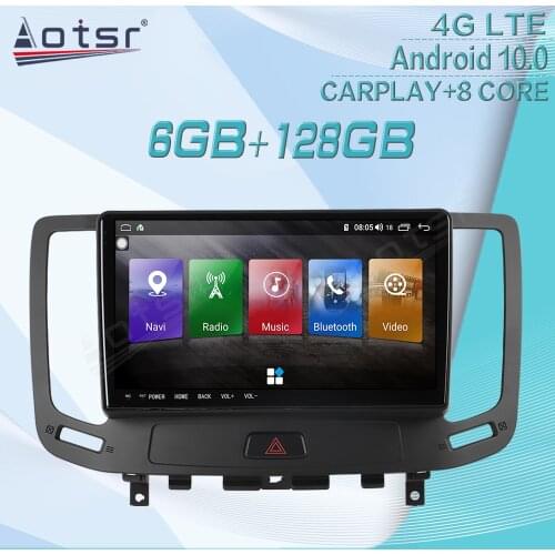 128GB For Infiniti G37 G35 G25 G37S Android Radio Tape Recorder Car Multimedia Player Stereo Head Unit GPS Navigation Auto Audio