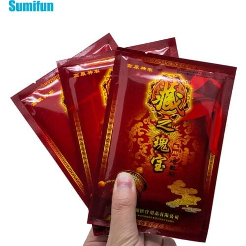 8Pcs/bag Chinese Herbal Medical Plaster Rheumatism Neck Muscle Stickers Neck Pain Relief Killer Rheumatism Arthritis Patch C1448