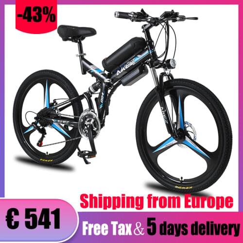 Akez Folding Bicycles