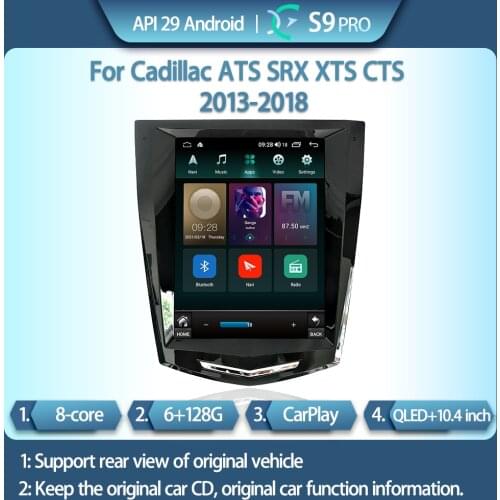 For Cadillac ATS SRX XTS 13-18 car smart multimedia video player ATS radio GPS navigation Android 8.1 vertical screen