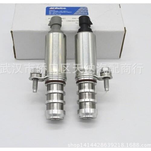 Free Shipping High Quality Factory Direct Sale for Buick Laojun Lao Yue Junwei Mai Rui Bao camshaft eccentric shaft solenoid sen