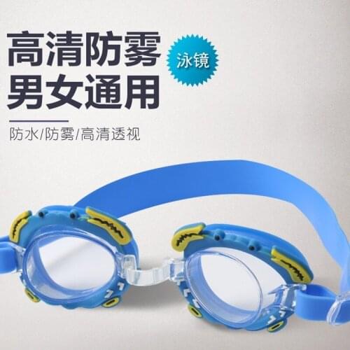 Childrens Cartoon Goggles Plain Waterproof Anti-Fog Diving Mask Silicone Swimming Glasses Cross-Border for Boxed Zt4700