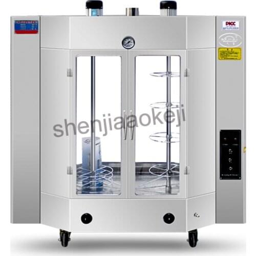 Commercial Stainless Steel Roast duck oven electric oven roast chicken roast whole sheep Brazilian barbecue roast duck machine