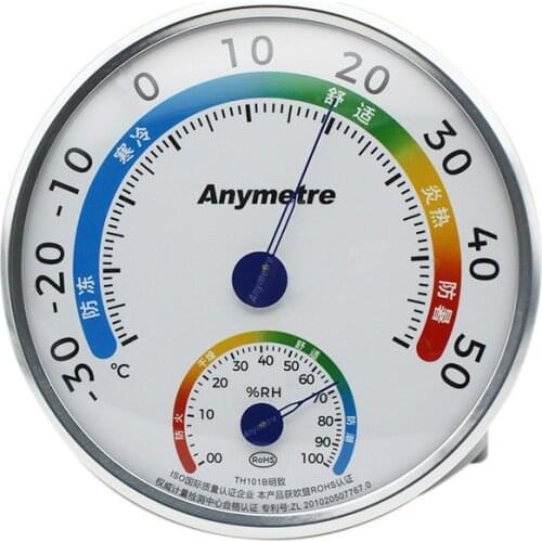 Mechanical Temperature and humidity meter Lead free environmental protection wall mounted household thermometer