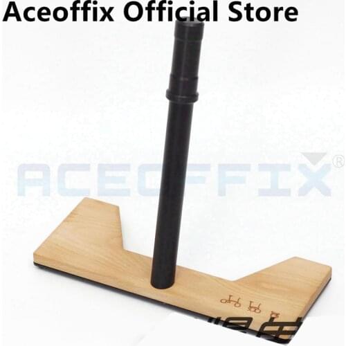 Aceoffix Folding Bike Display Parking Rack for Brompton Rack Wood Veneer Repair Bracket Aluminum Alloy Base
