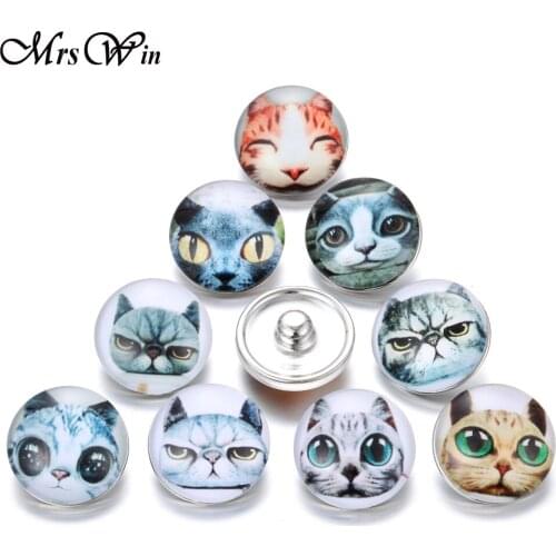 10pcs/lot Mixed 18MM Glass Snap Button Jewelry Cute Cats Pattern Snap Buttons Women Watch Mrs Win Button Jewelry