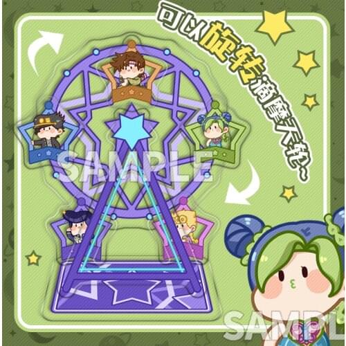 Anime JoJos Bizarre Adventure Kujo Jotaro Jolyne Cujoh Rotatable Ferris Wheel Desktop Decor Stand Model Plate Toy Cosplay