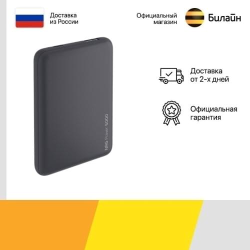 Power Bank Deppa China At AliExpress