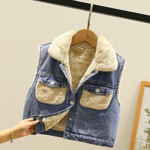 DIDIOO Vests For Girls