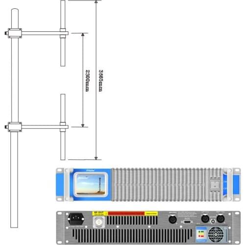 FMUSER 2KW FM TX With Two Antenna Package ( 2000W FM Transmitter + Two Bay Dipole Antenna + 30M Coaxial Cable )