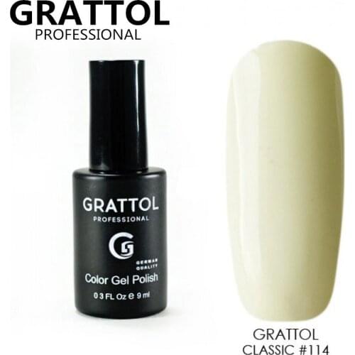 GRATTOL professional Nail Art Design #114 Manicure Venalisa yellow Color 9Ml Soak Off Gel Polish UV Gel Nail Polish