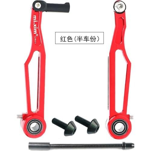 Mi.Xim CB01 V Brake Folding Bike Modified Long Arm Brake Aluminum Alloy 7075 CNC V Brake Set Bike Parts