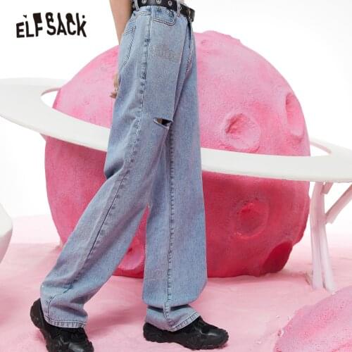ELFSACK Blue Solid High Waist Washed Casual Flare Jeans Women,2021 Spring Pure Ripped Hole Minimalist Ladies Basic Daily Trouser