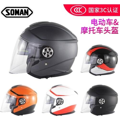 Soman motorcycle Bluetooth headset helmet for men and women dual lens safety helmet ECE standard 519
