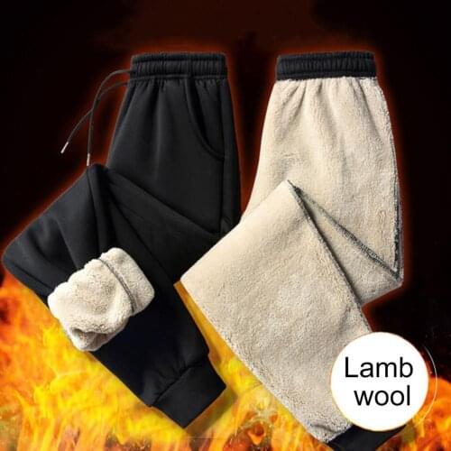 Sports Terrific Padded Fit Sweatpants Casual Sweatpants Inseam for Work