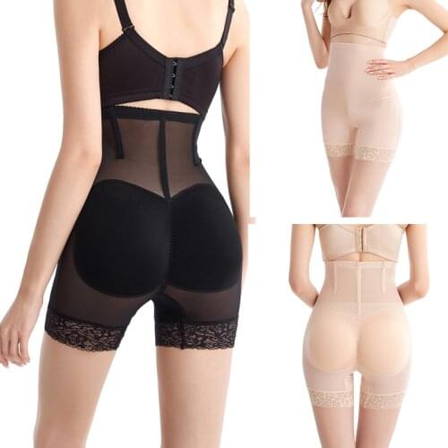 Butt Lifter Seamless Women High Waist Slimming Tummy Control Panties Knickers Pant Briefs Shapewear Underwear Body Shaper Shorts