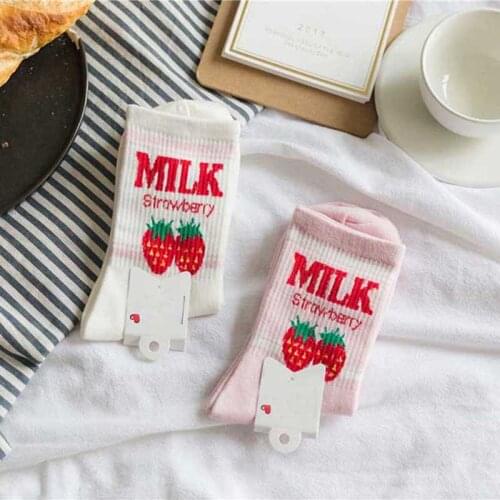 Japanese Harajuku Funny Kawaii Jacquard Cute Fruit Strawberry Milk Pinky/White Women Socks Creative Calcetines Mujer Skarpetki