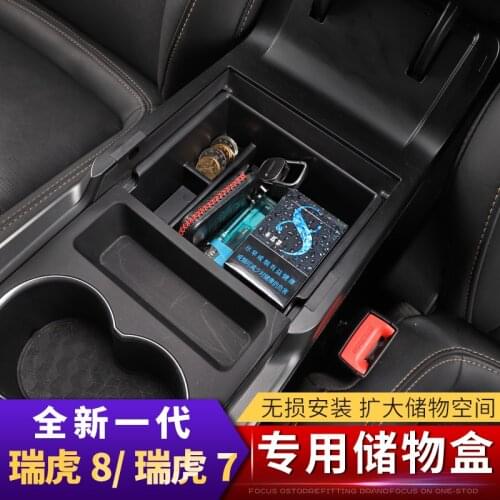 Car door storage box handle box FOR CHERY Tiggo 8 2019 armrest box storage box layered storage box new Tiggo 8