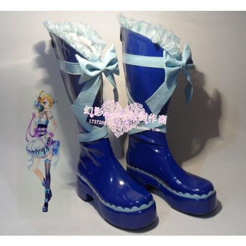 Love Live Eli Ayase Blue Halloween Long Cosplay Shoes Boots H016