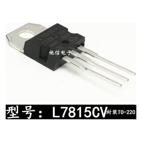 7815 L7815 L7815CV TO-220 15V/1.5A