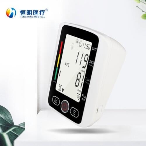 B03 Household arm-tied measurement electronic voice broadcast digital display sphygmomanometer