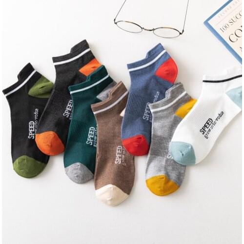 2020 Latest Products Men Socks Cotton Spring Summer Ankle Socks Newest Design Socks Comfortable Socks