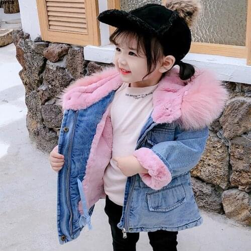 OFCS Denim Jackets For Girls