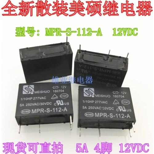 MPR-S-112-A Relay 5A 4PIN MPR-S-112-A