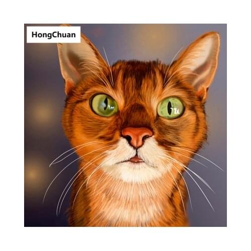 Silly Cat Mural 5D DIY Square/Round Diamond Painting Mosaic Cross Embroidery Handicraft Home Decoration Christmas Gift New Year