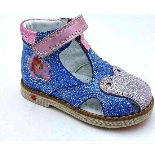 Tekiner Children's Shoes