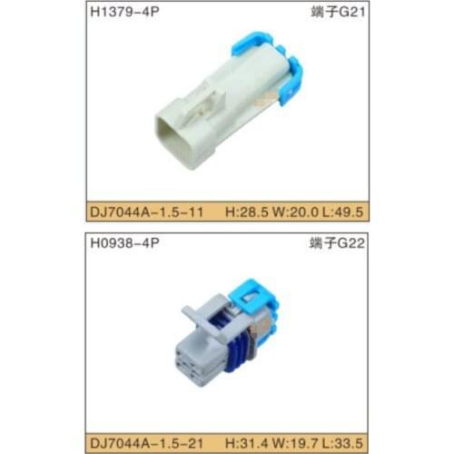 5/10/20/30/50/100 pcs/lots 4 Pin LS2 O2 Waterproof Female Male Automotive Electrical Connector 15326423 12176896