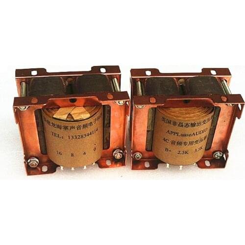 4C amorphous iron core wound 3.5k2.5K output transformer cattle 300B, 2A3 tube amplifier universal, vacuum dipping paint